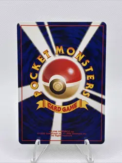 2000 Pokemon Japanese Awakening Legends Holo Jumpluff #189 Vintage LP - Image 2