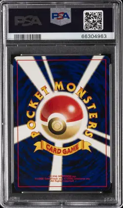 2000 POKEMON JAPANESE NEO 3 #142 AERODACTYL-HOLO PSA 9 - Image 2