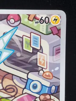 Rotom 197/182 Illustration Rare DRI IR Destined Rivals English Pokemon TCG NM - Image 3
