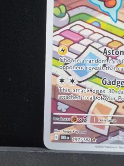 Rotom 197/182 Illustration Rare DRI IR Destined Rivals English Pokemon TCG NM - Image 5