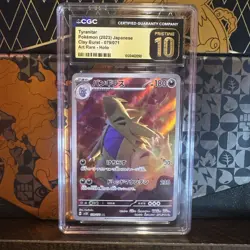 READ Pokemon TYRANITAR Art Rare AR 079/071 HOLO Japanese CGC 10 Pristine - Image 1
