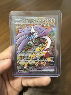 Pokemon Chinese Garchomp/Giratina Alt Art & Japanese Raging Bolt - Image 3