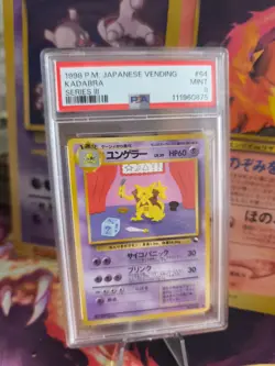 Pokemon Card Japanese Vending expansion sheet 1998 glossy PSA 9 Kadabra - Image 1