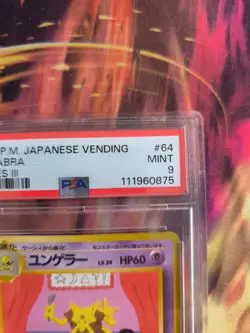 Pokemon Card Japanese Vending expansion sheet 1998 glossy PSA 9 Kadabra - Image 4