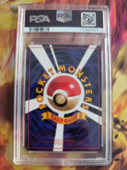 Pokemon Card Japanese Vending expansion sheet 1998 glossy PSA 9 Kadabra - Image 5