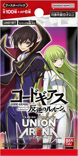 BANDAI UA01BT Union Arena Booster Pack Code Geass 20 Packs new Free Shipping - Image 2