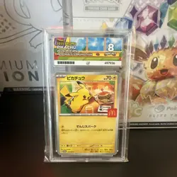Pikachu 020/M-P McDonald's 2025 Japanese Pokemon Promo ACE 8 Graded Burgerchu - Image 1