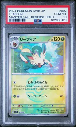 2024 POKEMON JPN SV8A-TERASTAL FEST EX MASTER BALL REVERSE HOLO LEAFEON PSA 10 - Image 1