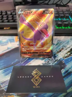 (Japanese) Aerodactyl V 105/100 SR - s11 Lost Abyss - Pokemon TCG (NM) - Image 1