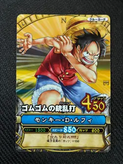 Luffy C002 One Piece OnePy Berry Match Cards Game Anime BANDAI TCG Japan - Image 1