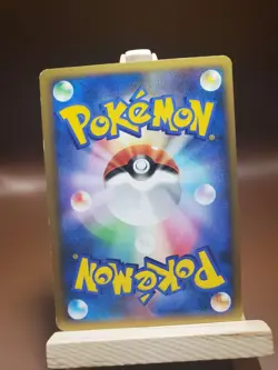 Golem Advent of Arceus Non Holo 048/090 MP Japanese Pokemon Card A3 US SELLER - Image 2