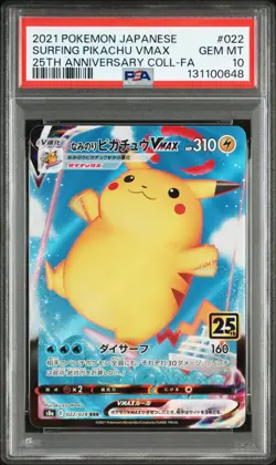PSA 10 Surfing Pikachu VMAX 022/028 S8a 25th Anniversary Pokemon Card Japan - Image 1