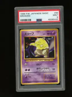 Pokemon PSA 9 MINT Drowzee 1996 Base Set Japanese Card - Image 1