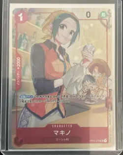 Makino OP02-015 Character One Piece CCG Japanese Regular Standard Card 1 Cost - Image 1
