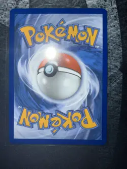 Meowth ex 121/088 Holo Special Illustration Rare Perfect Order Pokemon Near Mint - Image 2