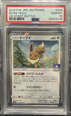 2018 POKEMON JAPANESE SM PROMO GX START BATTLE #245 EEVEE-HOLO PSA 10 - Image 1