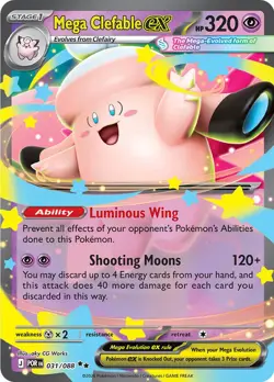 Mega Clefable ex 031/088 Holo Double Rare Pokemon ME03: Perfect Order NM - Image 1