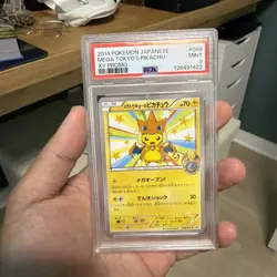 PSA 9 Mega Tokyo's Pikachu 098/XY-P Pokemon Center Promo Card Japanese 2014 - Image 1