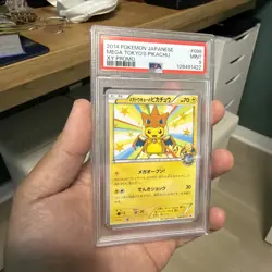PSA 9 Mega Tokyo's Pikachu 098/XY-P Pokemon Center Promo Card Japanese 2014 - Image 2