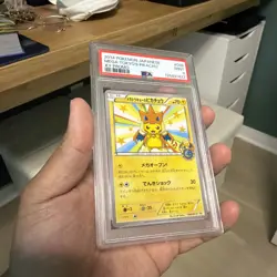 PSA 9 Mega Tokyo's Pikachu 098/XY-P Pokemon Center Promo Card Japanese 2014 - Image 3