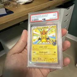 PSA 9 Mega Tokyo's Pikachu 098/XY-P Pokemon Center Promo Card Japanese 2014 - Image 4