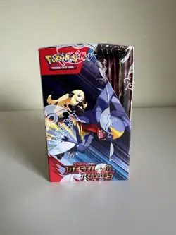 Destined Rivals - Half Booster Box (18 Packs) Pokemon TCG New Factory Sealed - Image 5
