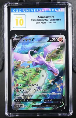 Aerodactyl V 106/100 S11: Lost Abyss Holo (Japanese) CGC Pristine 10 Pokemon TCG - Image 1