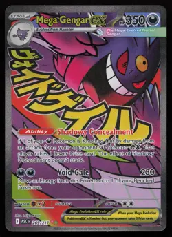 Mega Gengar ex 269/217 Mega Attack Rare Ascended Heroes Pokemon English NM - Image 1