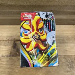 2x Pokemon TCG ME04: Chaos Rising Booster Box - New Sealed - Image 4