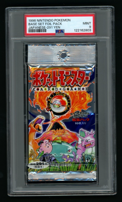 1996 Pokemon PSA 9 MINT Japanese Base set foil pack - 291 Yen - Image 1