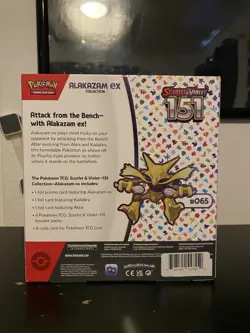 Pokemon TCG Scarlet & Violet 151 Zapdos & Alakazam ex Collection box (LOT OF 2) - Image 4