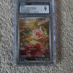 6 Graded Pokemon ART RARE Lot Cgc Pristine 10, 10, 9 Slab Lot - Image 2