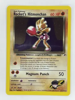Pokemon Rocket's Hitmonchan 11/132 - Gym Challenge Holo Rare - NM Vintage WotC - Image 1