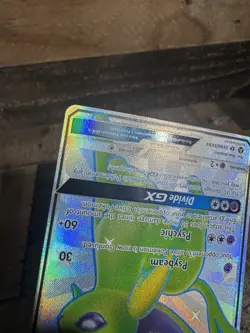 Espeon GX - SV60/SV94 - MINT NM - Shiny Vault Ultra Rare Pokemon Hidden Fates - Image 5