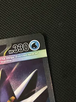 Mega Starmie EX Pokemon Card 118/088 Perfect Order Special Illustration Rare NM - Image 3
