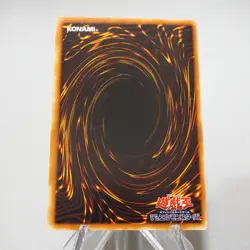 Yu-Gi-Oh Black Skull Dragon Ultra Parallel Rare Vol.5 Initial EX Japanese j326 - Image 5