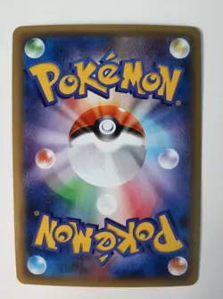 M Latios EX 049/078 Pokemon Card TCG 2015 Emerald Break Holo Near Mint Japanese - Image 2