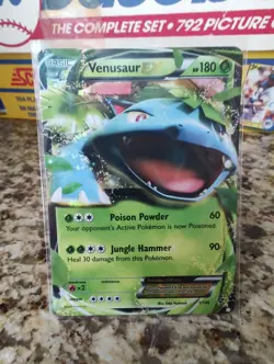 Pokemon EX cards LOT of 4 ('14, '15, & '17) including Ampharos, Gallade, etc. - Image 1