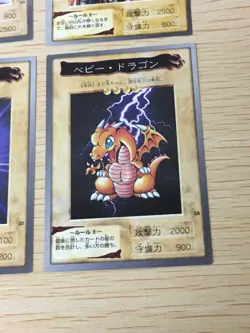 Yu-Gi-Oh! 1998 Japanese Bandai Yugioh cards 6 set card # 15 25 28 34 35 36 - Image 2