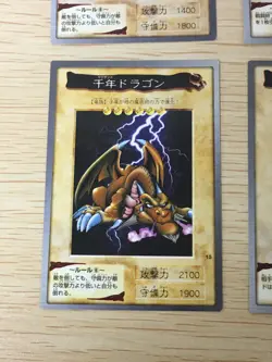 Yu-Gi-Oh! 1998 Japanese Bandai Yugioh cards 6 set card # 15 25 28 34 35 36 - Image 4