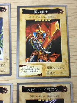 Yu-Gi-Oh! 1998 Japanese Bandai Yugioh cards 6 set card # 15 25 28 34 35 36 - Image 5