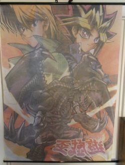 Yu-Gi-Oh! Promotional Cloth Hanging Banner 38x27" - Image 4