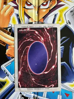 1998 Yu-Gi-Oh! Bandai OCG: 1st Generation Japanese Curse of Dragon #12 0b67 - Image 2