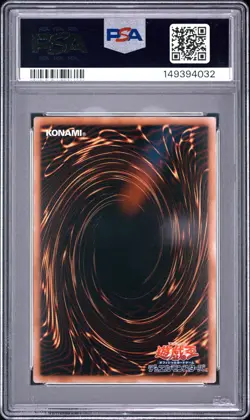 2011 YU-GI-OH! JAPANESE PROMO SHONEN JUMP MAGAZINE MAGI MAGI MAGICIAN GAL PSA 10 - Image 2