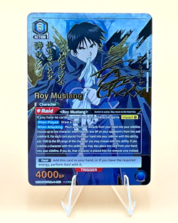 Union Arena Roy Mustang UE09BT/FMA-1-055 (SR**) FULLMETAL ALCHEMIST (UE09BT) - Image 1
