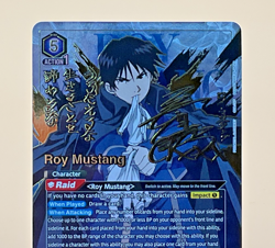 Union Arena Roy Mustang UE09BT/FMA-1-055 (SR**) FULLMETAL ALCHEMIST (UE09BT) - Image 4