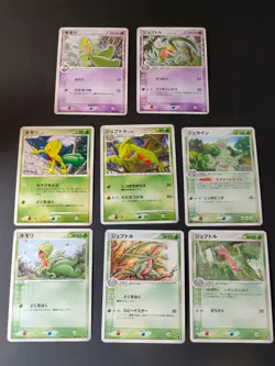 Treecko Grovyle Sceptile Pokemon Card Japanese lot 005/019 006/019 001/014 eb137 - Image 1
