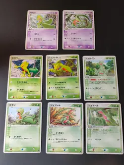 Treecko Grovyle Sceptile Pokemon Card Japanese lot 005/019 006/019 001/014 eb137 - Image 2