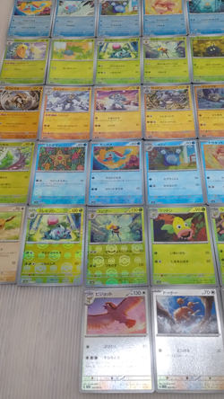 100x Pokemon Card Reverse Holo Monster Poke Ball Mirror Random Bulk lot sv2a #2 - Image 2