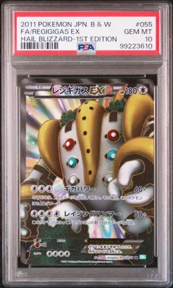 PSA 10 Pokemon Card Regigigas EX Hail Vlizzard 1st Edition 2011 055 Japanese - Image 1